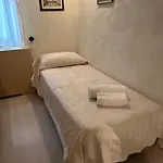 게스트하우스 Familly 3*