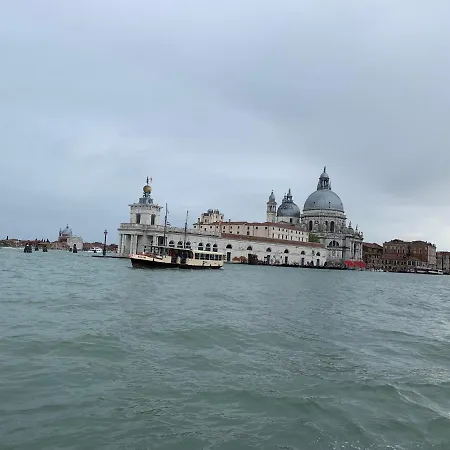 Familly Гостевой дом