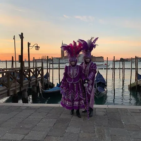 Pensión Familly Venecia