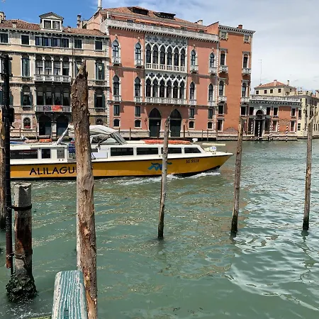 Familly Гостевой дом 3*