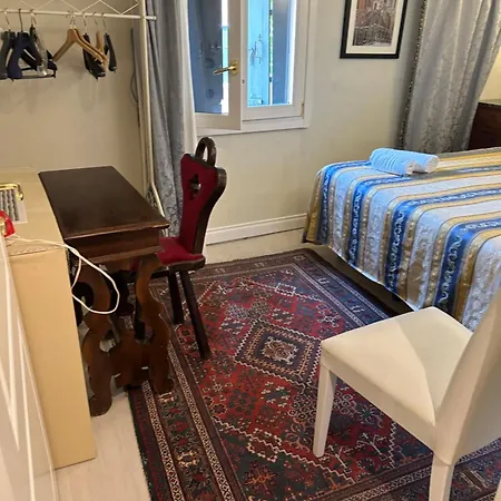 Familly Гостевой дом Венеция